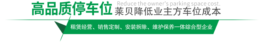 高品质黔南蜜桃视频在线观看免费设备,蜜桃视频网页版制，赢领黔南蜜桃视频在线观看免费位市场